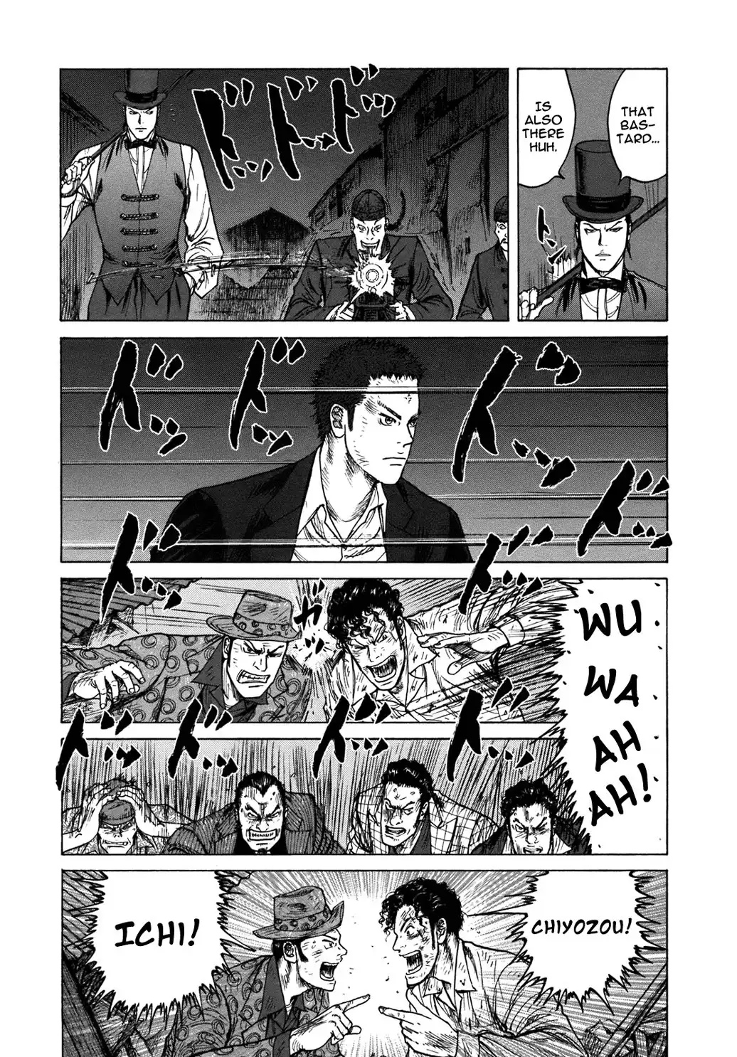 ReMember (KING Gonta) Chapter 21 10